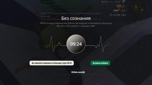 2_5456393050601328454 (3)