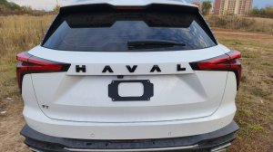 HAVAL F7 КРОНШТЕЙН НОМЕРА