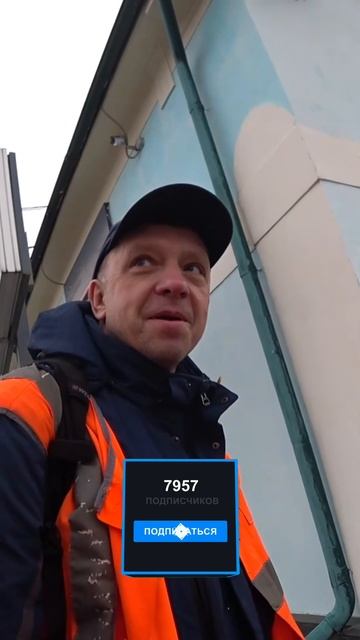 Да я тебя!!!✊