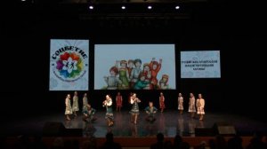 Соцветие клип 2025