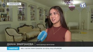 В Симферополе прошёл концерт, приуроченный к 70-летию Дилявера Османова