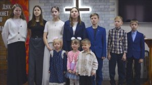 Дети "Храни свое сердце Чистым"