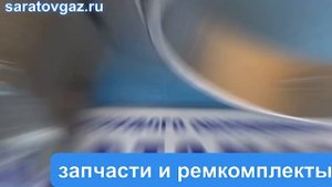 Электромагнит для клапана предохранительного ПКН, ПКВ, ПКЭН, ПКЭВ, ПКНЭ, ПКВЭ.