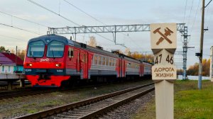 ЭД4М 0404 Санкт-Петербург Финляндский - Всеволожск