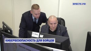 Вместе с регионами. Выпуск 20 октября 2025 года