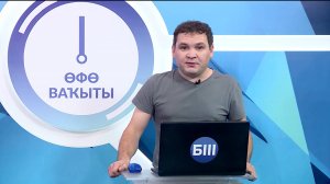 Защита дорог от большегрузов: стратегия и наказания» — в новом выпуске «Уфимское время