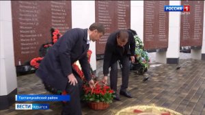 "У преступлений фашизма нет срока давности"
