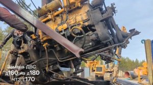 Замена двс Д180 взамен Д160 на ЧТЗт170