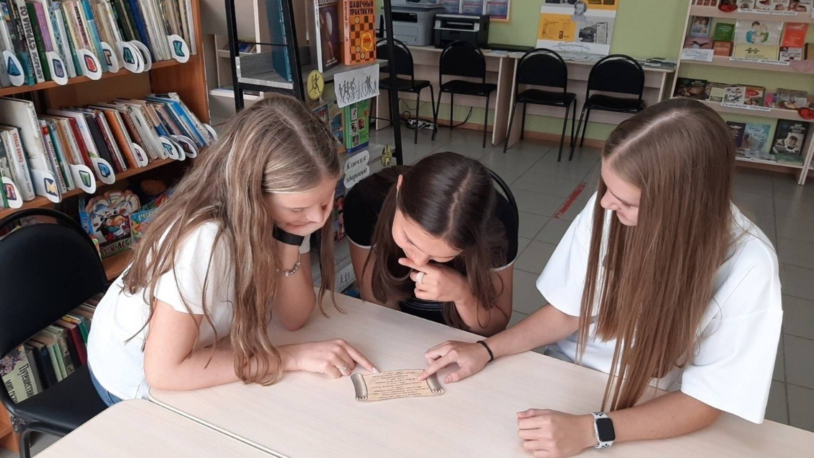 Книжный обзор «Здравствуйте! А мы - новенькие!», смотреть онлайн