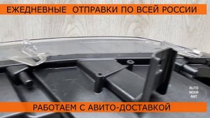 Фара правая BMW X6 E71 ксенон Арт.725100074
