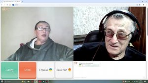Есть два мнения: - их и неправильное.