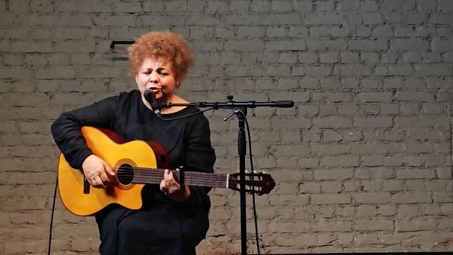 Людмила Катерисова - "Всё уладится, устроится" музыка и стихи Евгения Бачурина"