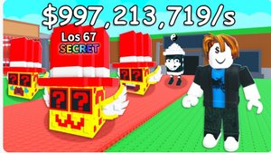 я делаю разные баги в игре украдите итальянского мема