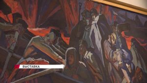 В Бурятии прошла выставка «Война и мир Георгия Москалева»
