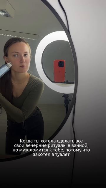 Типичный вечер, типичный муж  #мем #уходзажирнойкожей смотреть онлайн