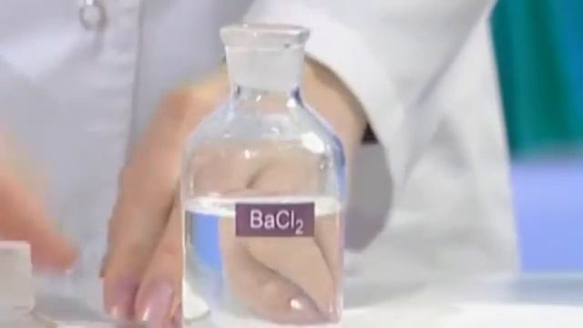 Взаимодействие сульфата аммония с хлоридом магния смотреть онлайн