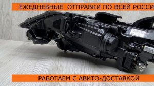 Фара правая Mitsubishi Outlander Галоген Арт.725100085