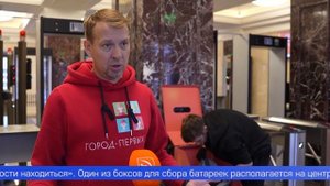 Первоуральские эковолонтёры выгрузили тысячи батареек из специальных боксов