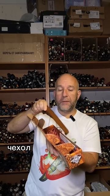 В КАКОМ ВИДЕ ПРИХОДЯТ ПЧАКИ? Заказать нож по ветсап: 89253800730