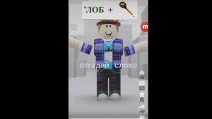 Разоблачение на Матвей СССР.
Одним словом: АГРОМАЛОЛЕТКА