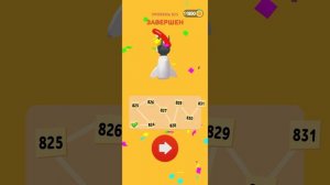 сосиски против ножей но сосиски победили