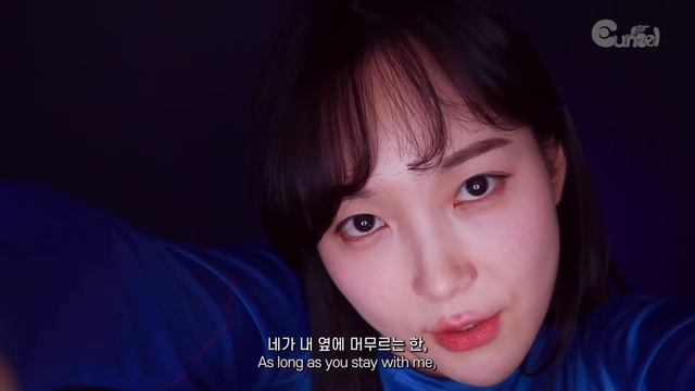 ASMR 슈퍼걸이 당신을 납치했다 ! 얀데레 RP [Eunzel]