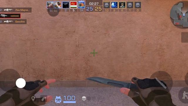 Standoff 65 серия