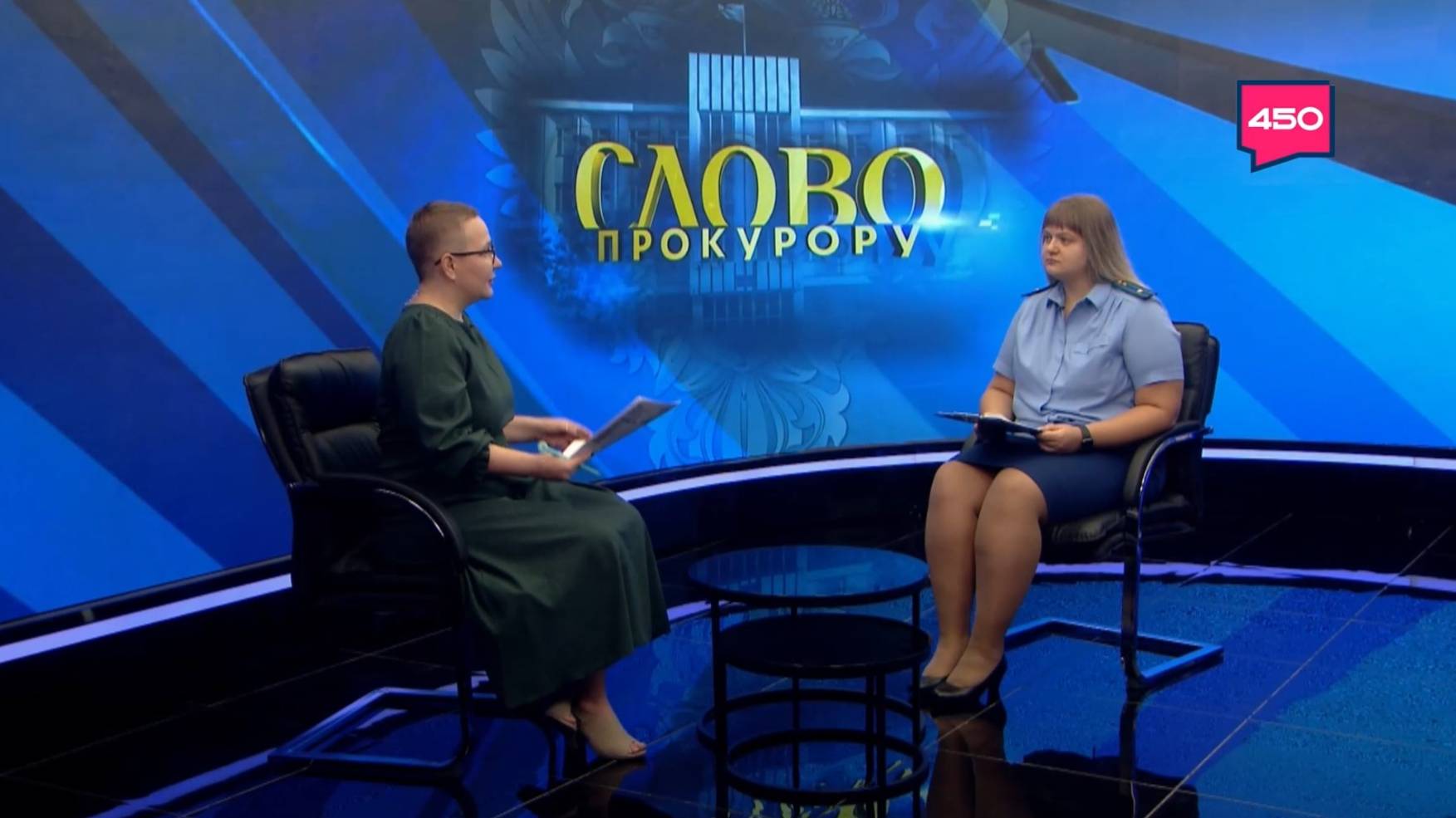 Капремонт жилых домов. Слово прокурору