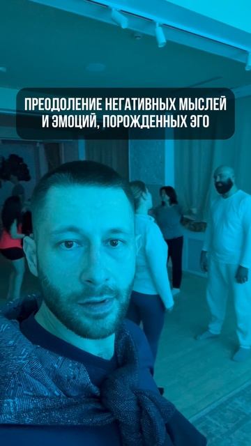 Важно работать со своими эмоциями