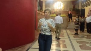 Осень осень