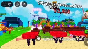 САМОЕ БОЛЬШОЕ МАНГО🤯🤯🤯🤯