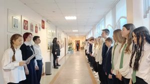 Вынос флага Российской Федерации в Лицее №1