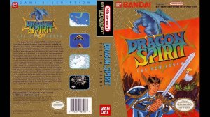 Dragon Spirit: The New Legend (NES)