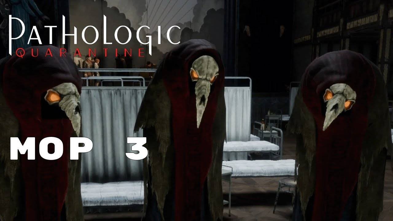 ИНТЕРЕСНО НО НЕПОНЯТНО ► Pathologic 3 (Demo)