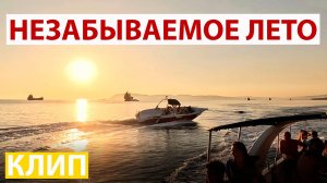 Лето в Кабардинке. Пляж, море и набережная.