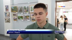 Концерт в честь дня отца: музыка, танцы и самые лучшие пожелания