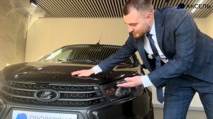 Аксель. Проверенные автомобили / LADA VESTA , 2019