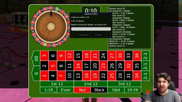 Я ОПЯТЬ ЛЕЗУ В КАЗИНО! MTA CCD Planet