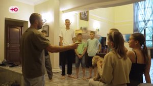 Папа просит помощь у детей в игровой форме