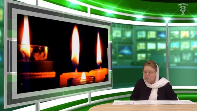 02 Благочестие Орлова