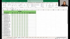 #Excel #Эксель #лайфхаки #таблицы #работа #отчет