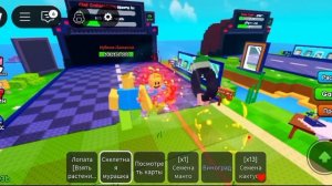 Обзор обновления в растения против брейнротов. Что добавили. 🫣