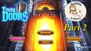 Tricky Doors. Walkthrough. Part 2. Secluded Island