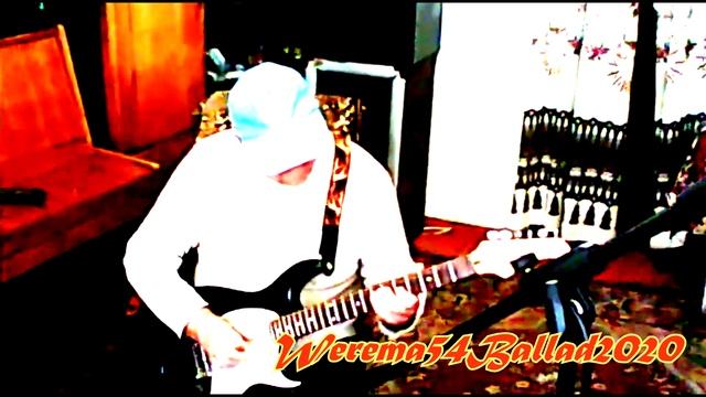 Мои  баллады Werema54 ballade