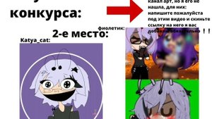 результаты: