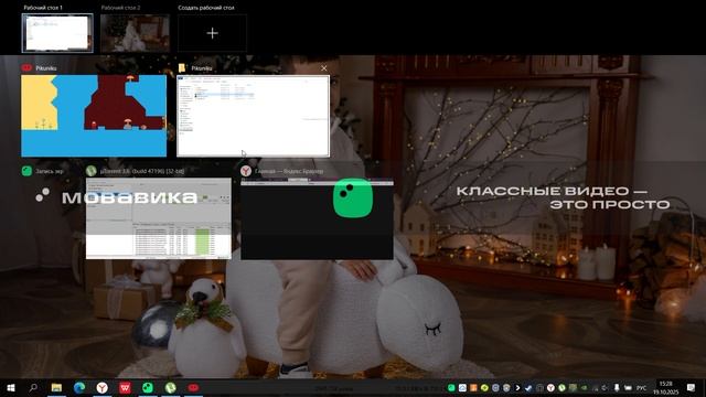 Играем в pikuniku с дедушкой
