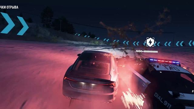Need for Speed Payback гонки и погони от копов