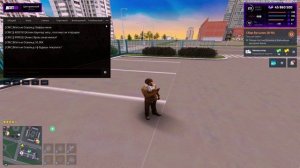 NEXTRP 2025-10-20 13-49-22