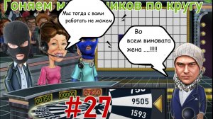 Карусель #27 / Глупые мошенники позвонили Виталию Андреевичу