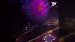 Новое шоу Дронов в Китае.